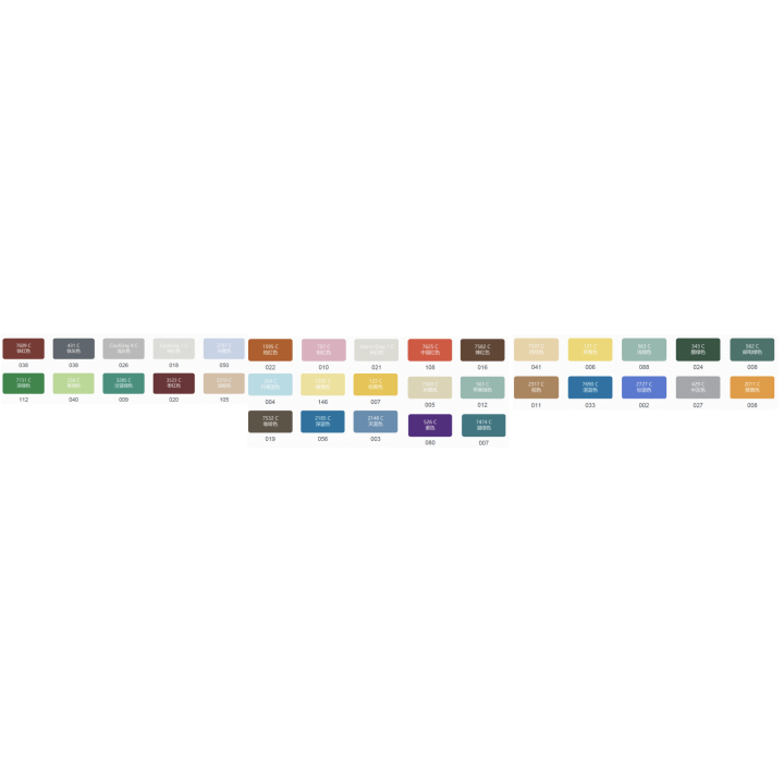 Screenshot 2025-11-25 233557.png